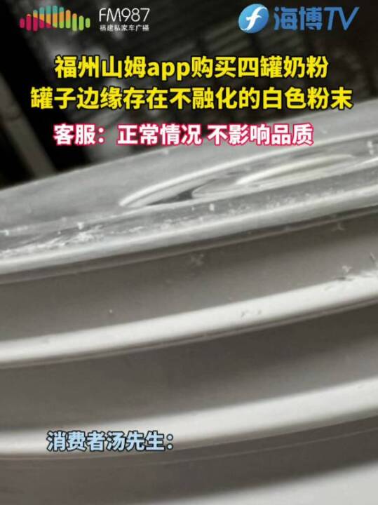 ˽܇Vݜɽķ̷ُ۰l(f)F(xin)ĩSһؑF(xin)S೬o